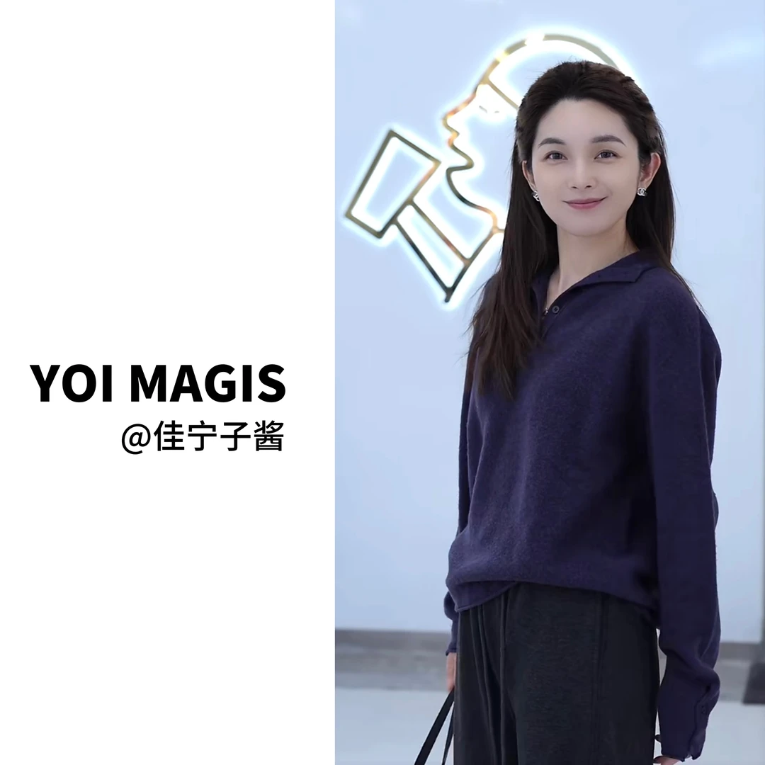 YOI MAGIS【葡萄成熟时】全羊毛针织衫韩系极简休闲半排扣舒适百搭