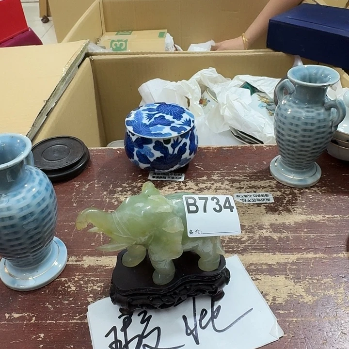 诺***爷中古商品中古餐具厨具