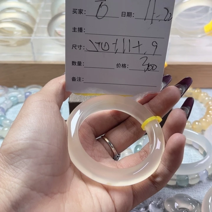 手镯玛瑙/玉髓未镶嵌o