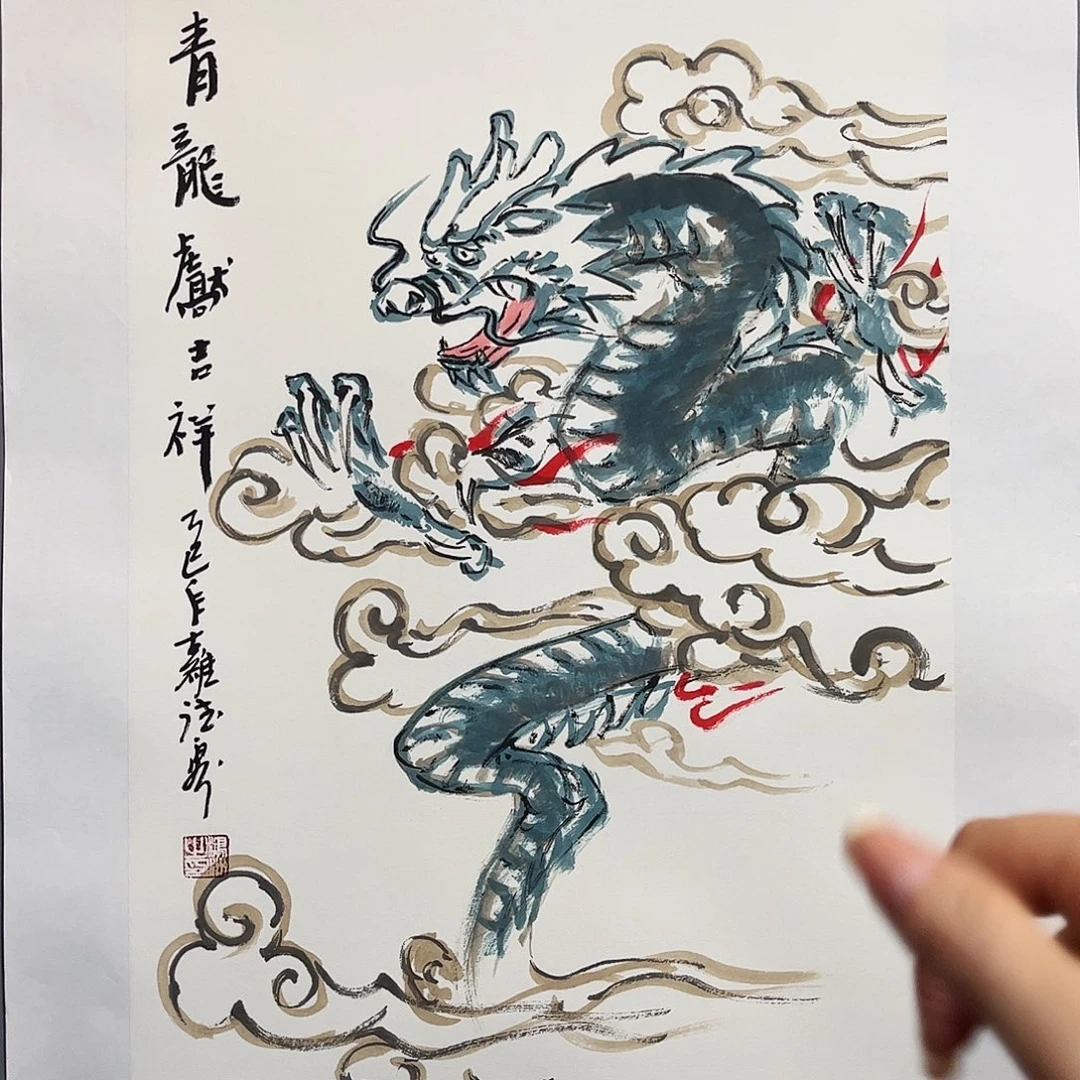 国画国画作品欣赏