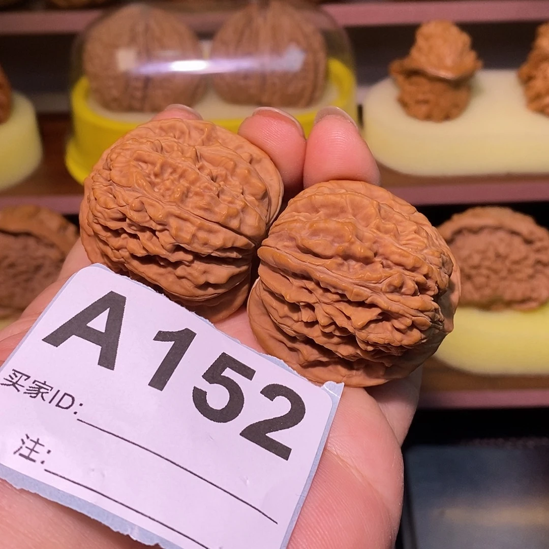 把件文玩核桃40全品楼子