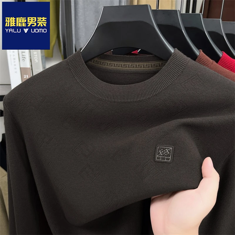 雅鹿男装圆领毛衣春秋季新款潮流百搭毛线衣休闲时尚打底针织衫潮
