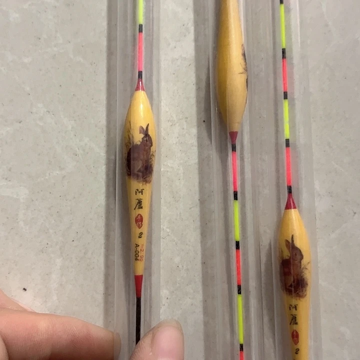 发3个一样的。