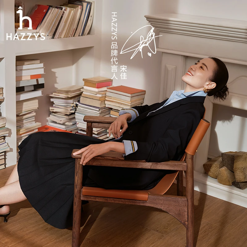 【商场同款】宋佳同款】Hazzys哈吉斯春夏季女士百褶裙休闲半身裙