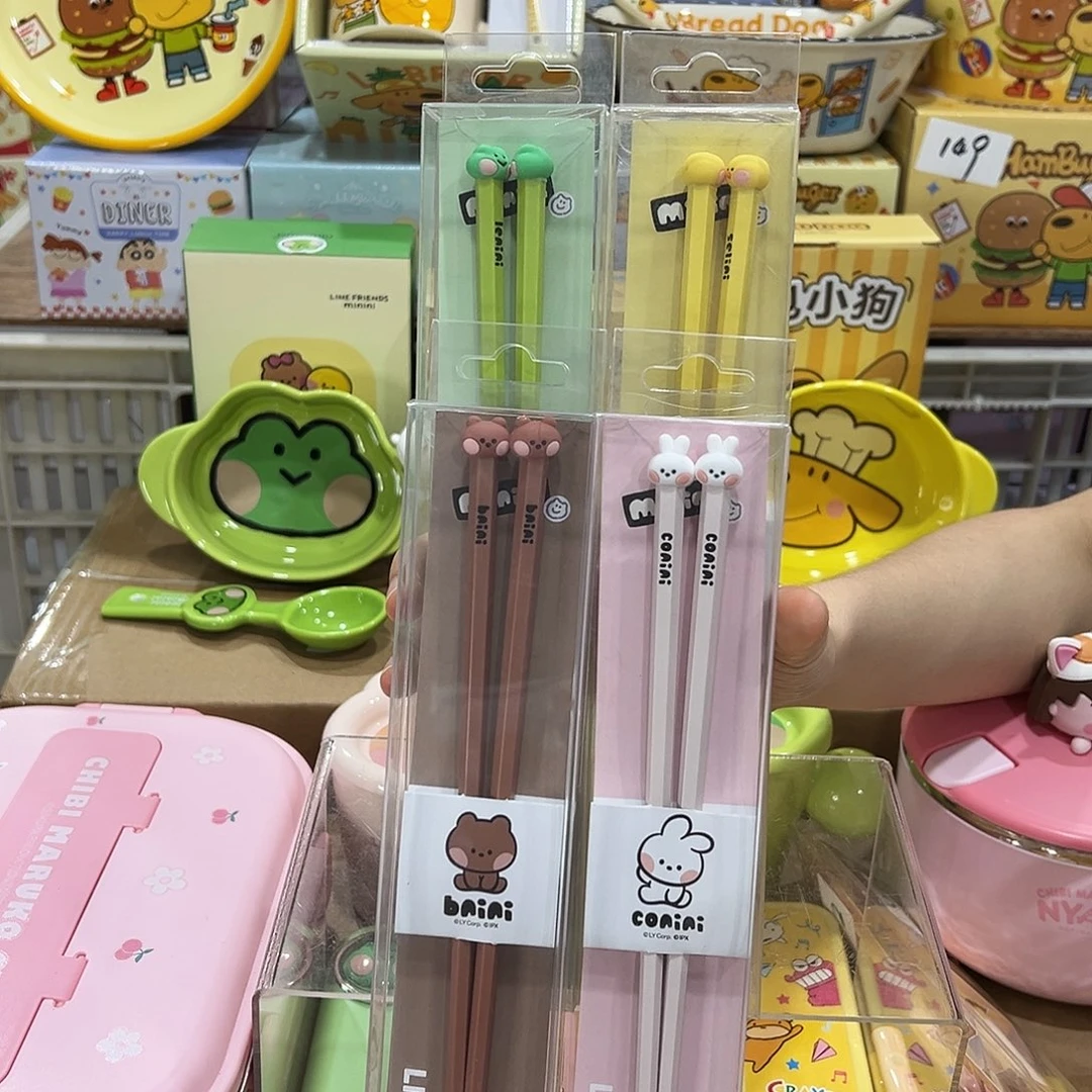 10陶瓷陶瓷陶瓷陶瓷陶瓷