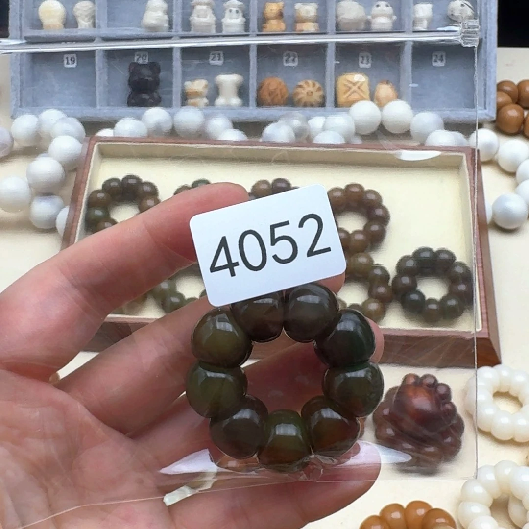 菩提根/象牙果吊坠酒****～