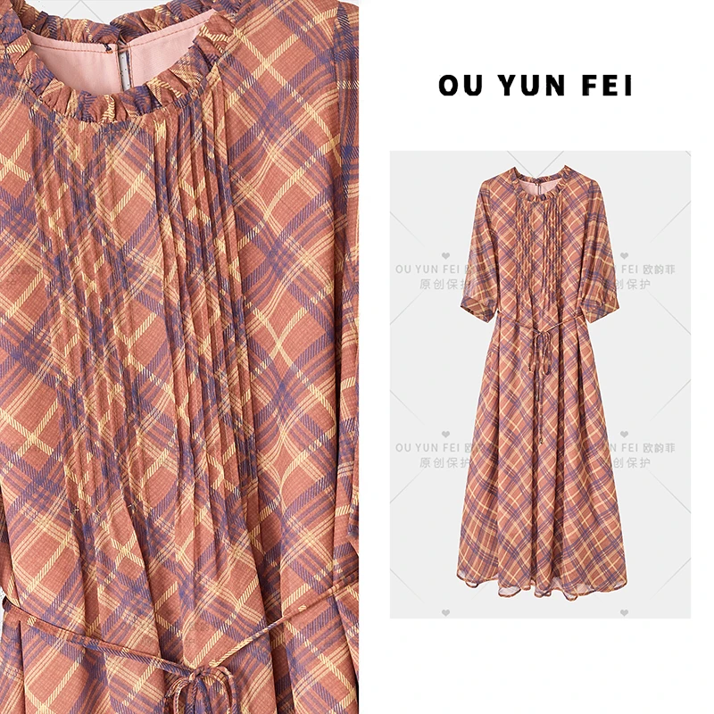 连衣裙女款爆款2025新款高级感轻奢气质显瘦时尚裙子HZ1300