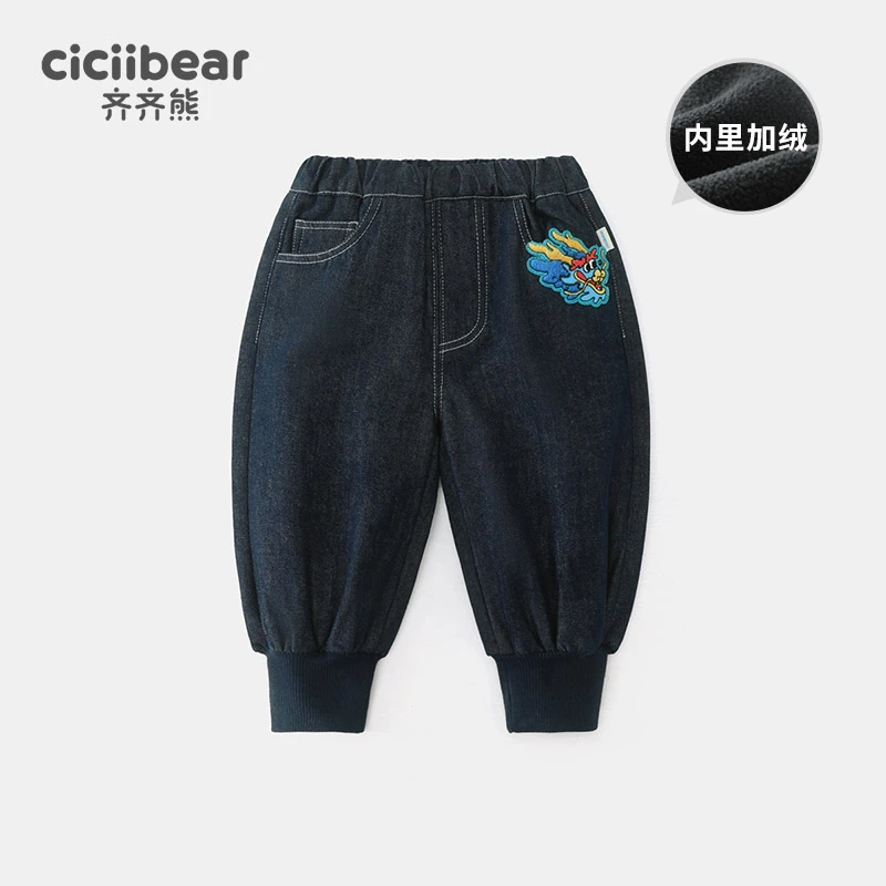 男童裤子加绒牛仔裤冬宝宝裤儿童加厚长裤Q101527