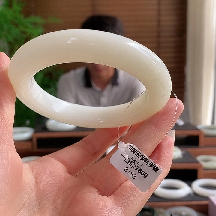 和田玉手镯未镶嵌8158