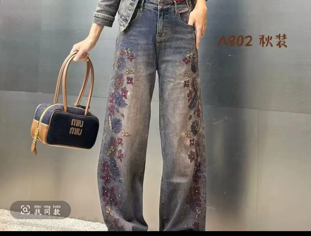 新款绣花牛仔 裤子  نۇزەي ئشتان