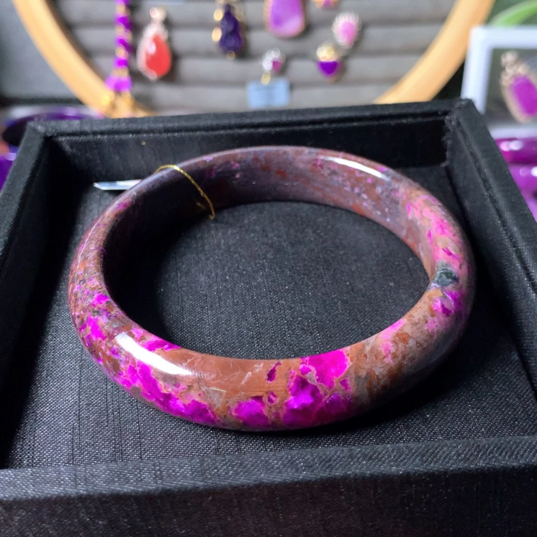 苏纪石（舒俱来）未镶嵌手镯