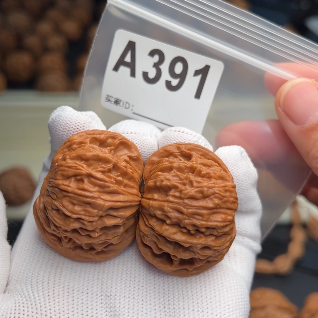 文玩核桃手串A391蝴蝶磨41.5