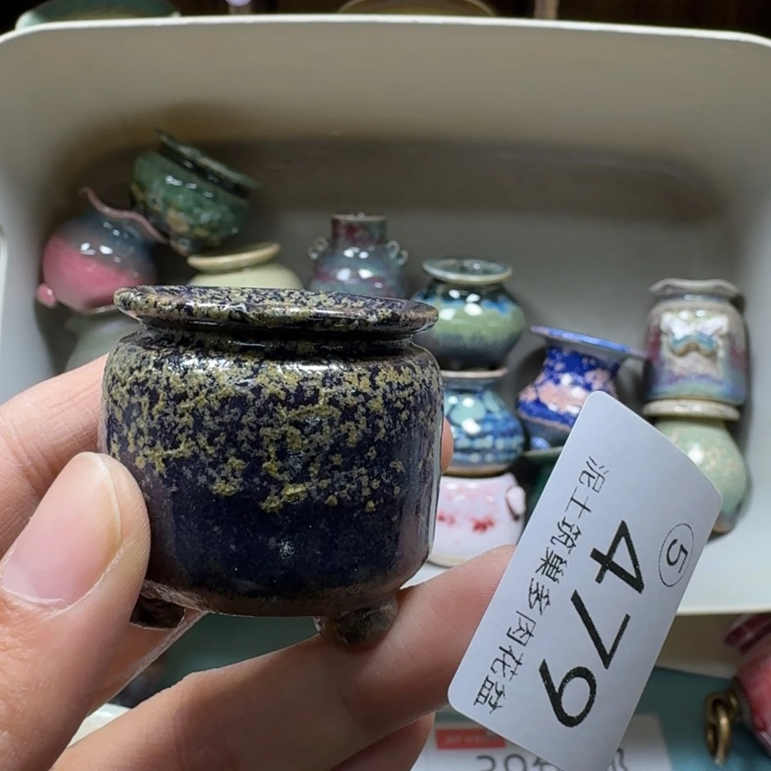 陶瓷艺术设计与制作