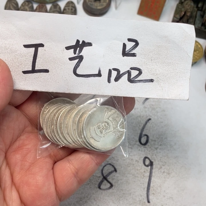 铜工艺品工艺品工艺品