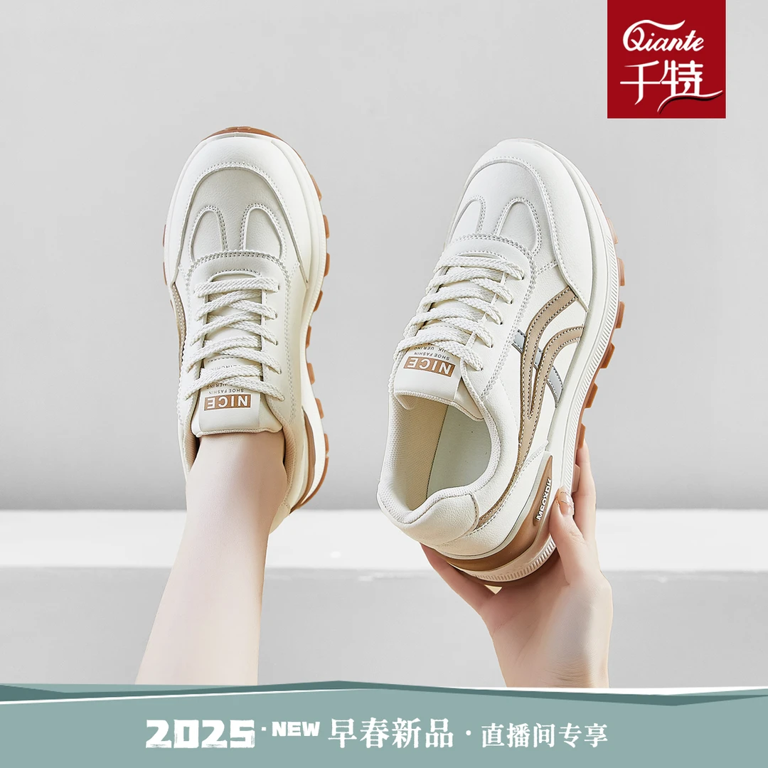 春季阿甘鞋女2025新款时尚百搭女鞋厚底透气舒适低帮运动休闲鞋子