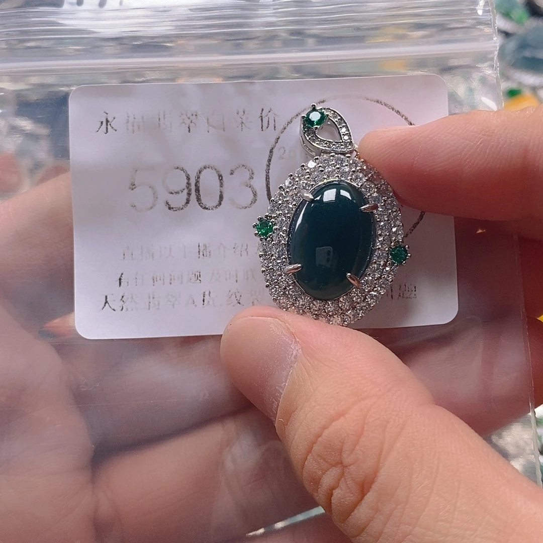 吊坠(不含链)未镶嵌翡翠