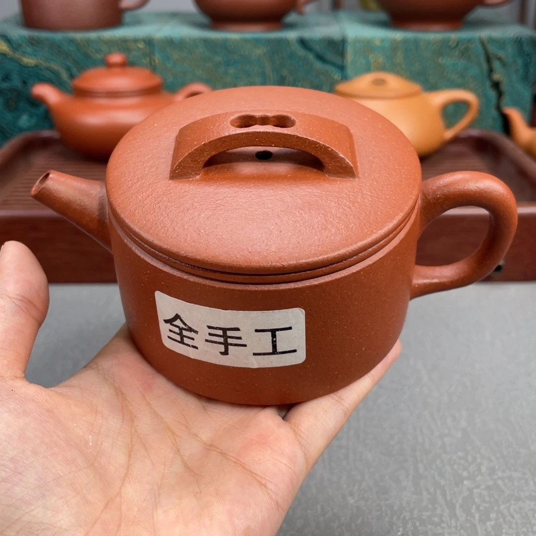 紫砂茶壶紫砂壶200cc