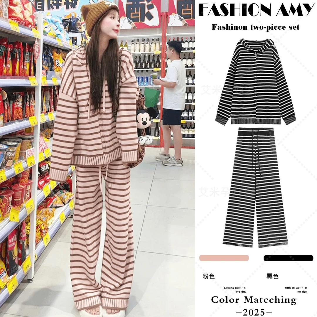 孕妇装秋冬套装新款时尚宽松慵懒风条纹针织毛衣外套休闲阔腿裤子