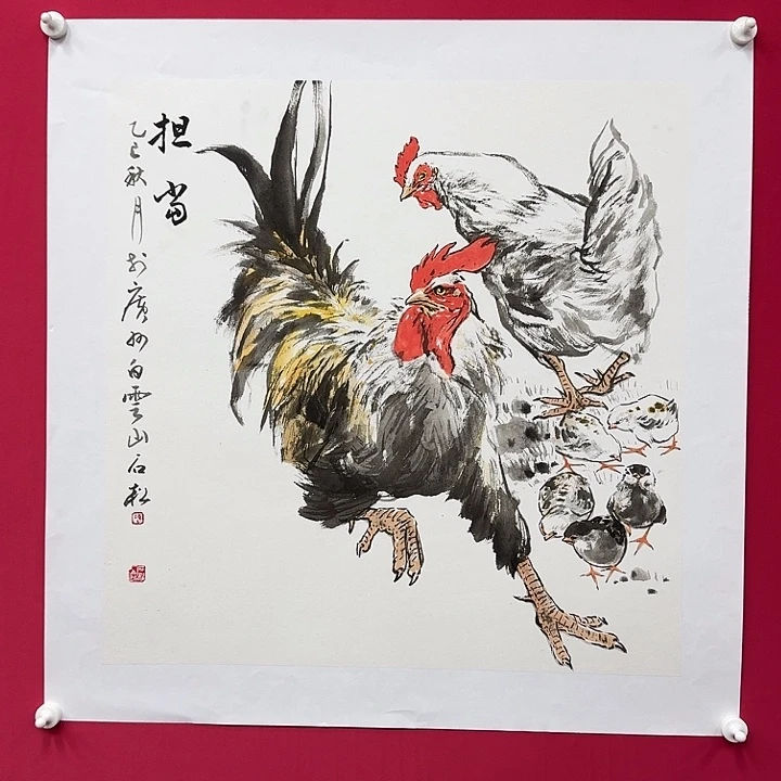 谢***哥国画陈石松老师精品