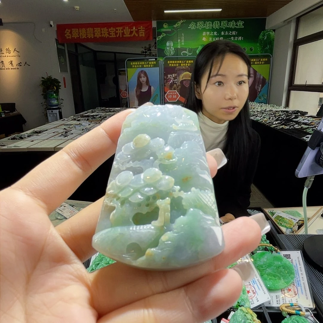 颈饰未镶嵌翡翠一