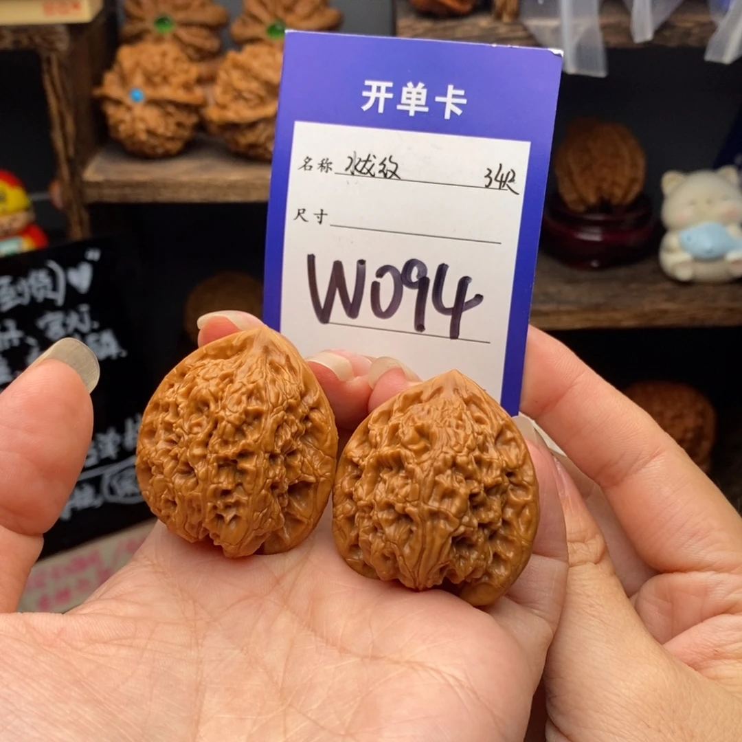 文玩核桃吊坠34水龙纹094