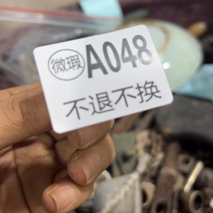 状***业啦咯啦咯啦咯啦咯