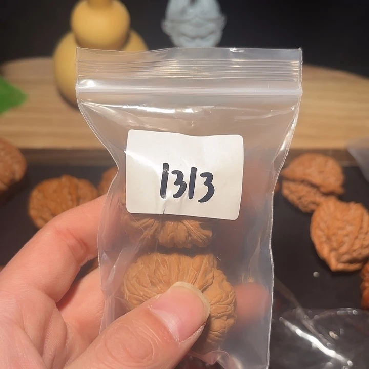 @***y文玩核桃把件43 尺  元宝   1313