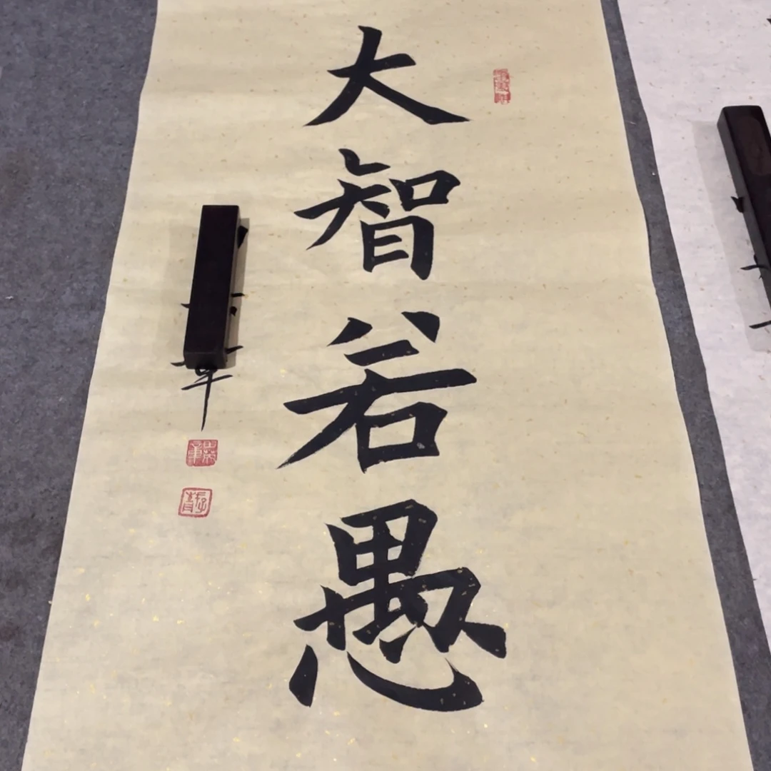 年画画作品欣赏作品欣赏