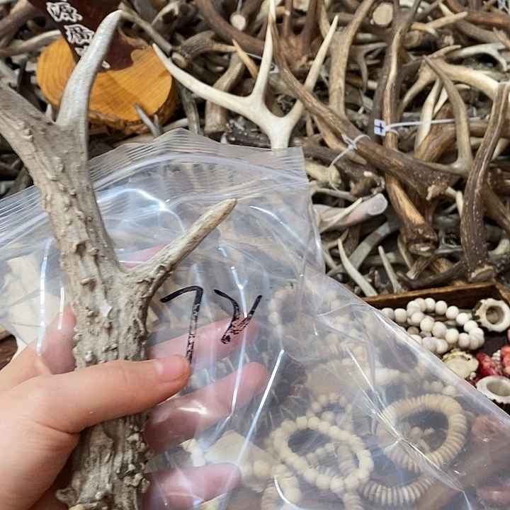 人***湖石英石非金属鹿角鹿角