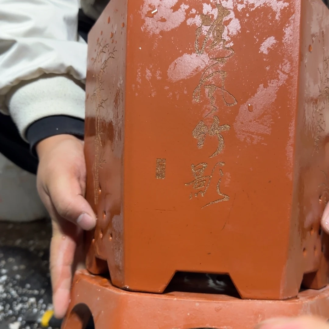 花盆段泥口径20 19高度22