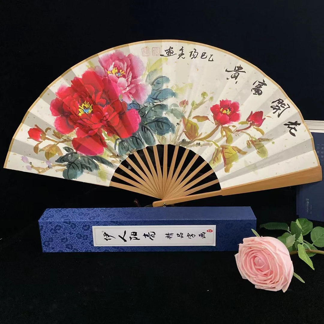 《花开富贵》单面 10寸扇子（头青扇骨）伊人阳亮手绘国画 国潮折扇
