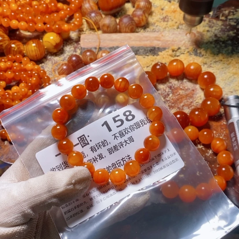 【闪购商品】松木（琥珀木）手串/手链