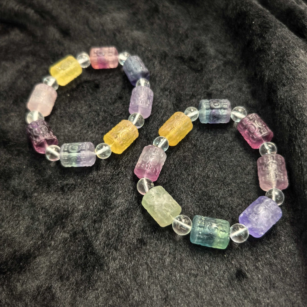 C3432【BBF】梦幻七彩冰晶紫帝萤石手串-多样性发货只发一件