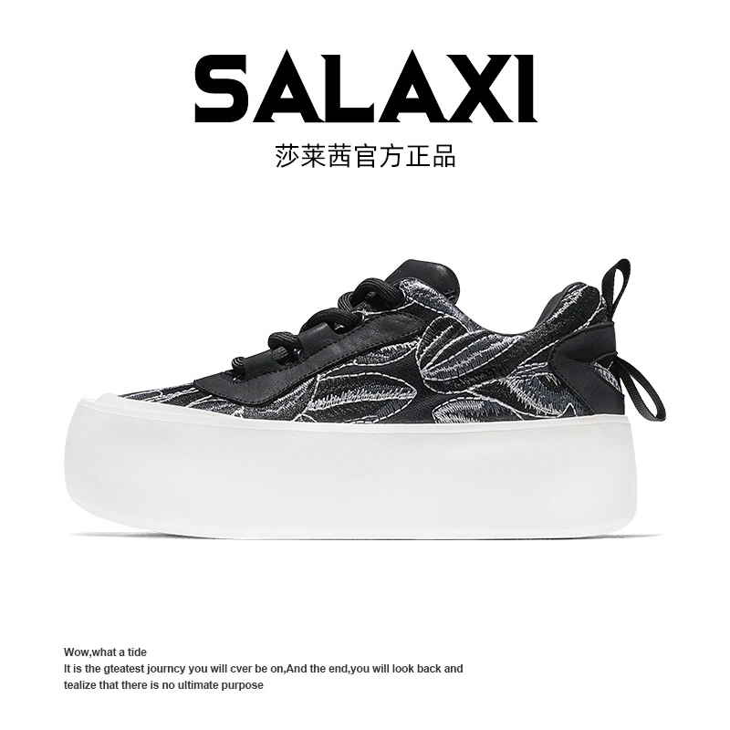 SALAXI【情侣款】2025夏季新品系带简约低帮运动鞋小众百搭休闲鞋