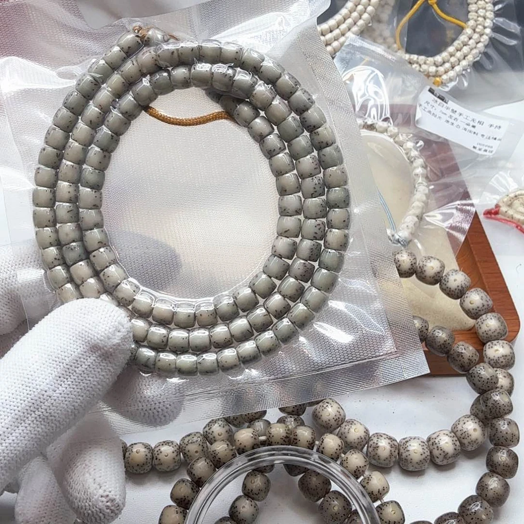 星月菩提吊坠18绿冰糖半壁6左右108