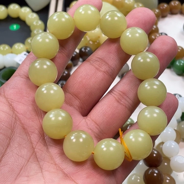 平***安未镶嵌手串和田玉