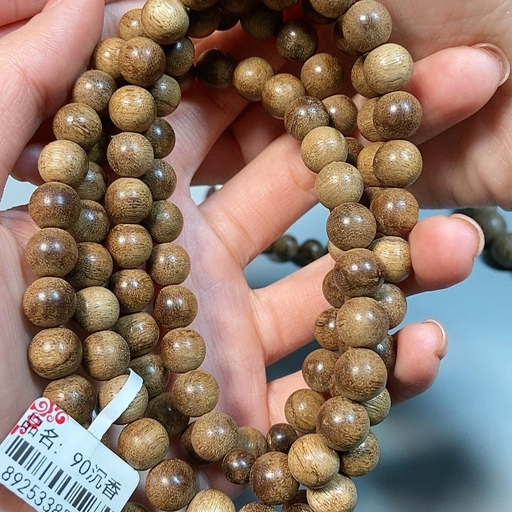 沉香手串大*山天然野沉香香港0.9，90