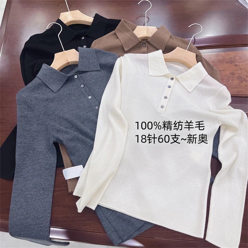 Z07~100%羊毛~春季薄款polo领修身针织打底衫