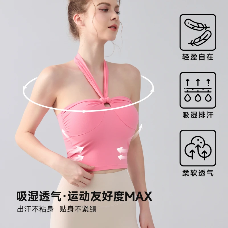 欧美瑜伽上衣女 性感挂脖新款露背紧身带胸垫瑜伽服运动健身背心