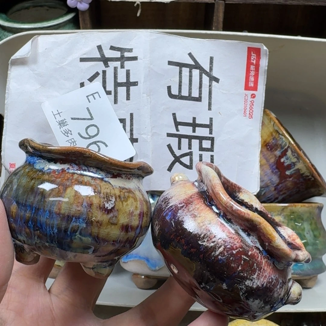 陶瓷艺术设计学与制作
