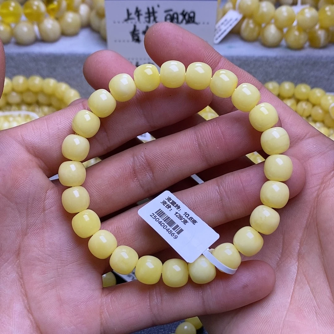 未镶嵌蜜蜡裸石9+老型手串