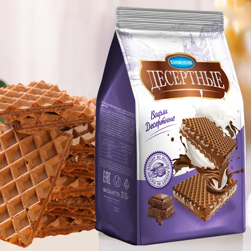 俄罗斯原装进口卡洛姆斯克牌奶油华夫饼巧克力美味零食210g*1袋