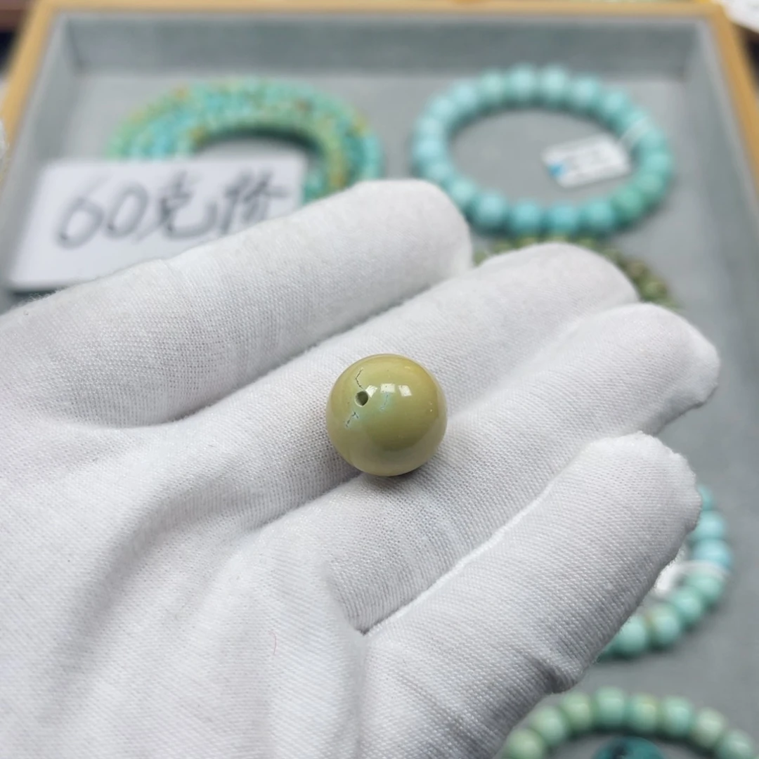 绿松石挂件未镶嵌