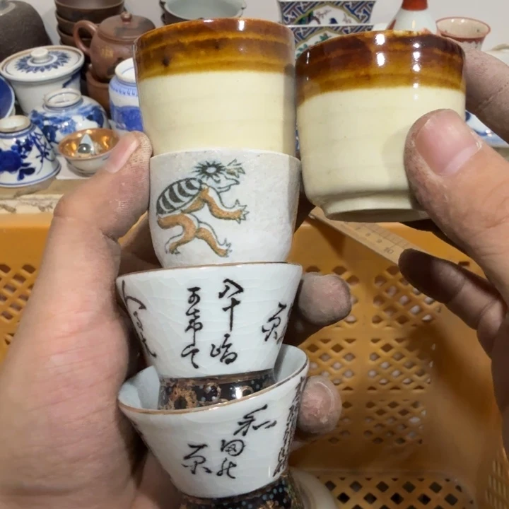 陶瓷推荐第二名20包邮