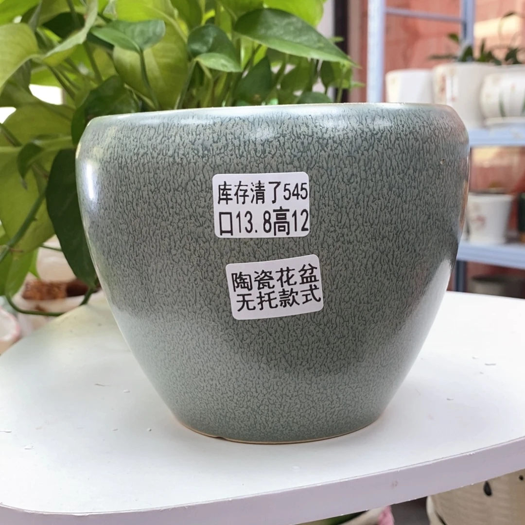 @夏西陶瓷花盆@@5545