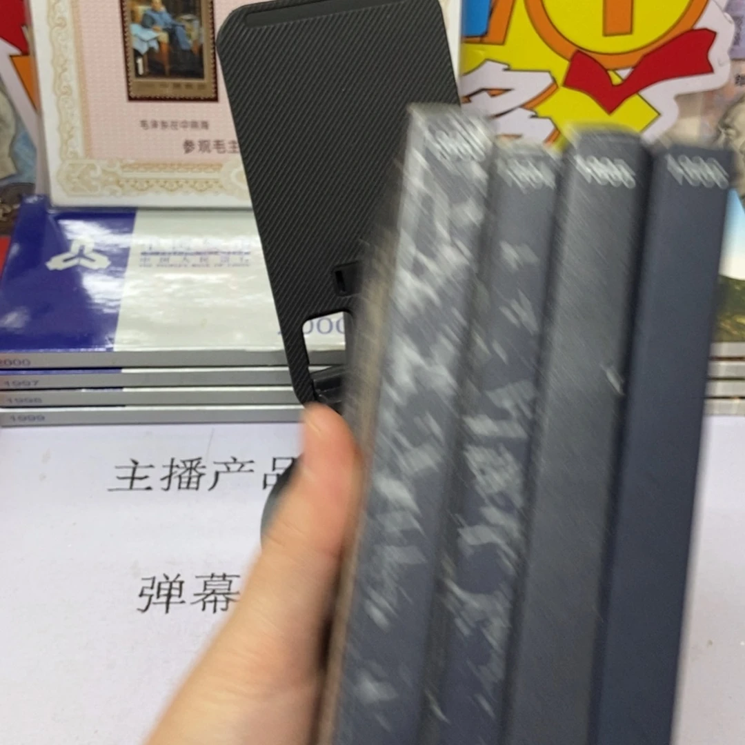 其他普通金属1993 94 95。96年硬币套装蓝盒