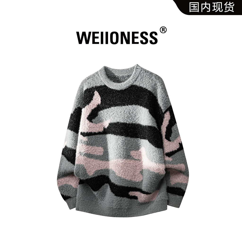 WEIIONESS撞色提花圆领毛衣男秋季慵懒风条纹休闲百搭针织衫上衣