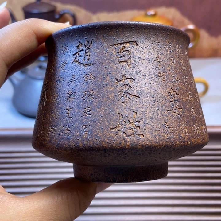 茶壶紫砂紫砂全手工