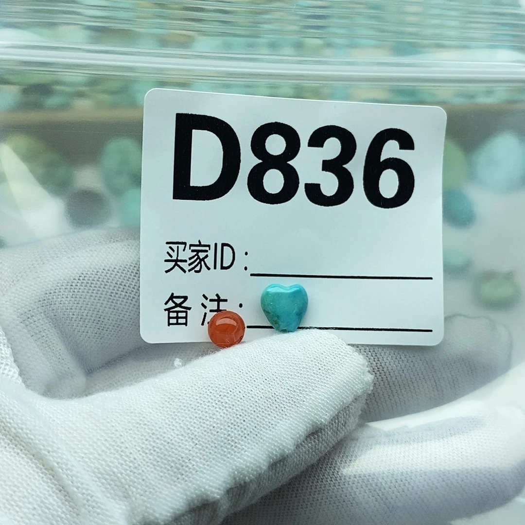 未镶嵌配饰南红玛瑙