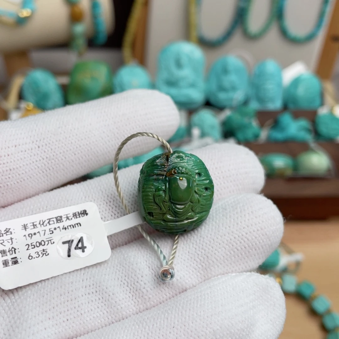 绿松石未镶嵌炫彩懒腰佛